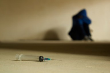 Лечение наркомании в Свободном